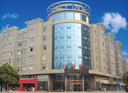 南陽中通智能科技集團有限公司